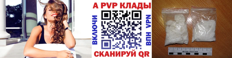 Сколько стоит Искитим NBOMe  СОЛЬ  Cocaine  Мефедрон  Бошки Шишки  ГАШ 