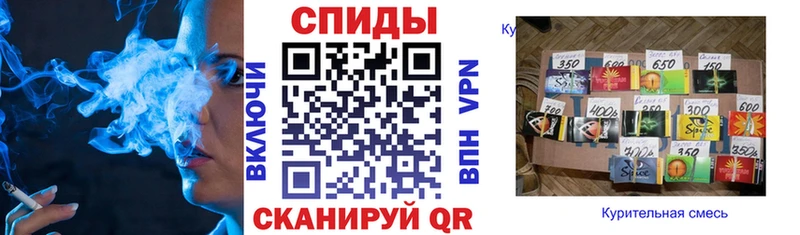 БУТИРАТ оксана  это как зайти  Искитим 