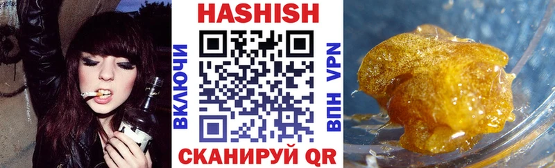 маркетплейс как зайти  KRAKEN зеркало  Искитим  ГАШ Изолятор 