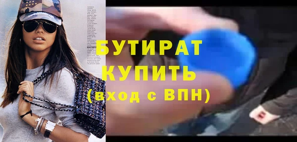 героин Пенза