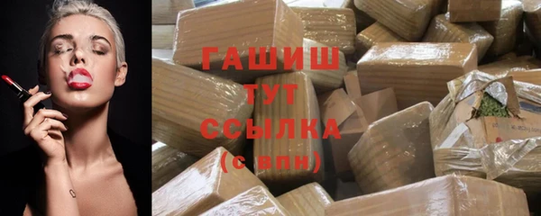 кокаин колумбия Нязепетровск