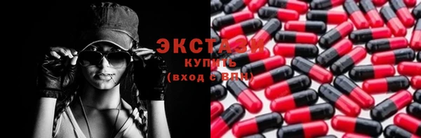 гашишное масло Новодвинск