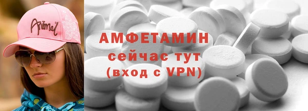 гашишное масло Новодвинск