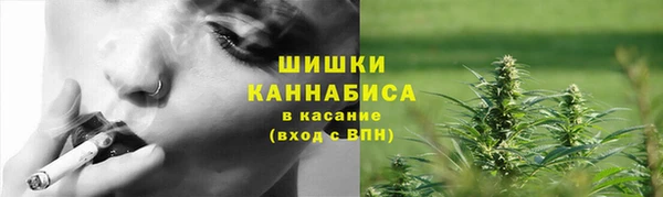 круглые Верхний Тагил