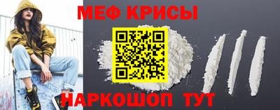 дмт Гусев
