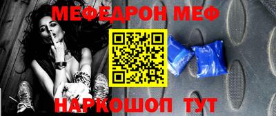 PSILOCYBIN Апрелевка