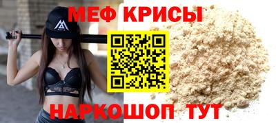 дмт Гусев