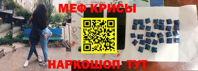 дмт Гусев