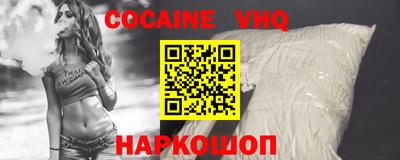бутират Гусиноозёрск