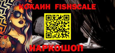 PSILOCYBIN Апрелевка