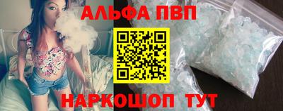 марихуана Гусь-Хрустальный
