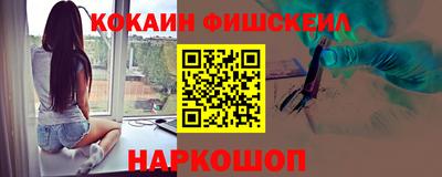 марихуана Гусь-Хрустальный