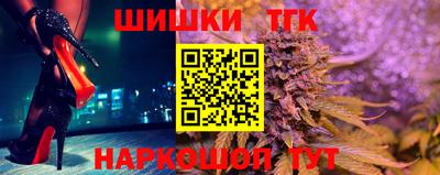 PSILOCYBIN Абакан