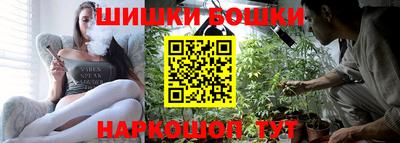 дмт Гусев