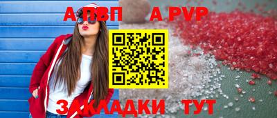 дмт Гусев