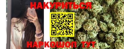 PSILOCYBIN Апрелевка