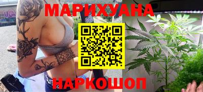 PSILOCYBIN Апрелевка