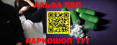 дмт Гусев