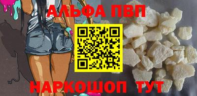 PSILOCYBIN Апрелевка