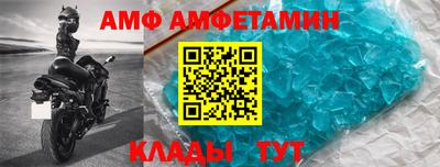 PSILOCYBIN Апрелевка