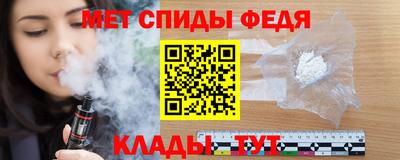 бутират Гусиноозёрск