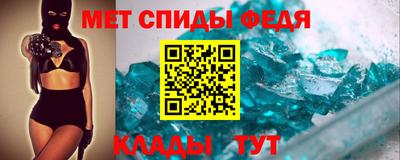 бутират Гусиноозёрск