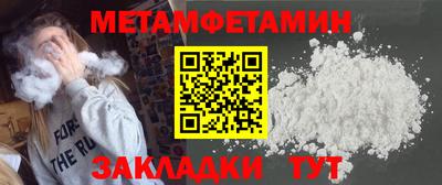 дмт Гусев