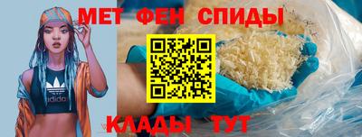 бутират Гусиноозёрск