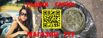 PSILOCYBIN Апрелевка