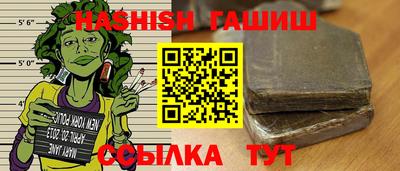 дмт Гусев
