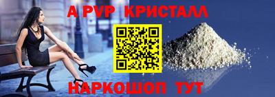 дмт Гусев