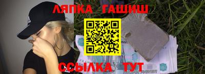 дмт Гусев