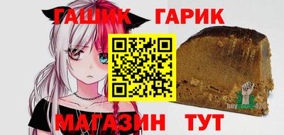 PSILOCYBIN Апрелевка