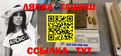 дмт Гусев