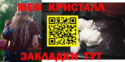 дурь Апшеронск