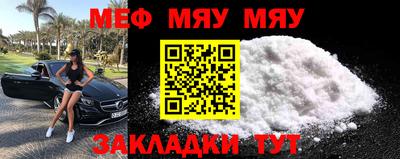 дмт Гусев