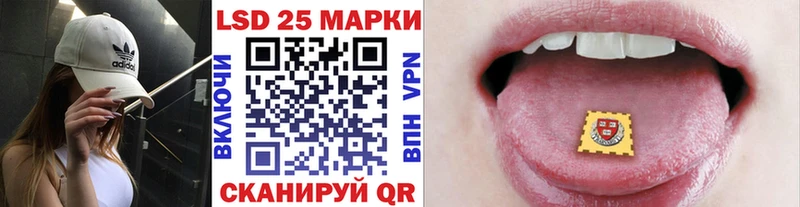 Марки N-bome 1,5мг  Искитим 